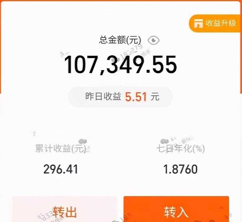 小红书矩阵号副业，最适合新手入门的短视频副业财创网络学堂-引流教程-网赚教程-副业教程-引流技术-副业-网络赚钱项目课程网