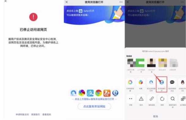 图片[2]财创网络学堂-引流教程-网赚教程-副业教程-引流技术-副业-网络赚钱项目网站域名防封遮罩防红技术【详细教程+源码】财创网络学堂-引流教程-网赚教程-副业教程-引流技术-副业-网络赚钱项目课程网