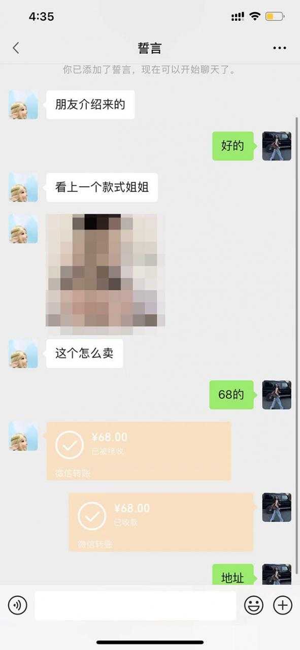 图片[2]财创网络学堂-引流教程-网赚教程-副业教程-引流技术-副业-网络赚钱项目【搬砖项目】小红书0成本搬砖项目，轻松日赚几百+财创网络学堂-引流教程-网赚教程-副业教程-引流技术-副业-网络赚钱项目课程网