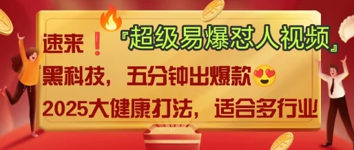 AI-课程网