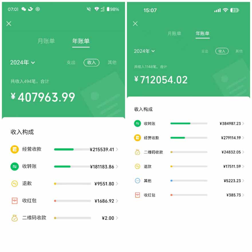 图片[1]财创网络学堂-引流教程-网赚教程-副业教程-引流技术-副业-网络赚钱项目2025年，请“不择手段”去搞钱!财创网络学堂-引流教程-网赚教程-副业教程-引流技术-副业-网络赚钱项目课程网