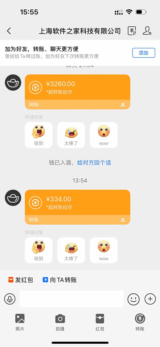 图片[1]财创网络学堂-引流教程-网赚教程-副业教程-引流技术-副业-网络赚钱项目无限拉新黑科技！极其简单！小白新手无脑日入1000+财创网络学堂-引流教程-网赚教程-副业教程-引流技术-副业-网络赚钱项目课程网